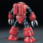 Preview: HGUC Char's MSm-07S Z'Gok  Bandai Hobby 1/144